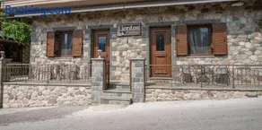 Liontos Rooms - Image 3