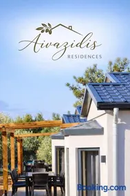 Aivazidis Residence I - Image 1