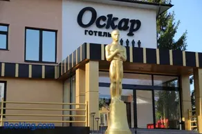 Oscar - Image 1