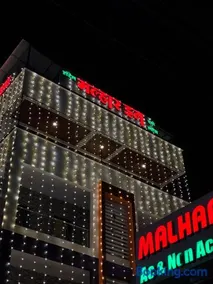 Hotel Malhar Inn - Image 1
