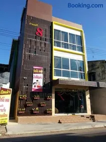 Ratchanee Place - Image 1
