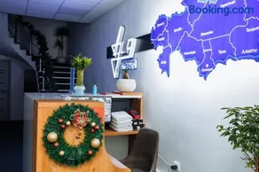 Азия Hostel - Image 5