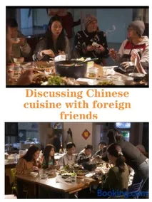 吃山文化青年旅店 - Image 2