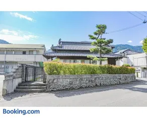 Minka -STAY century old Traditional Japanese house - Image 2