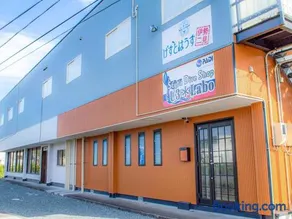 Guest House Isehutami - Vacation STAY 89326v - Image 1