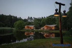 Urzeka - Image 2