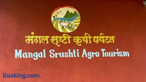 Mangal Srushti Agro Tourism - Image 2