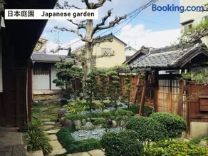 TAKIO 3 guesthouse - Image 4