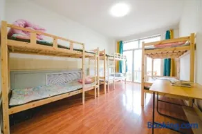 Hohhot Hanggai International Youth Hostel - Image 1