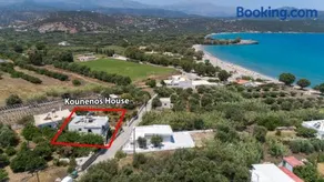 Kounenos House - Image 3