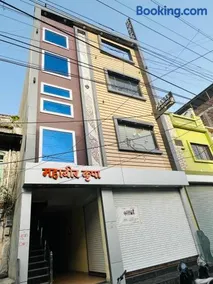 Manas Ac Rooms - Image 3