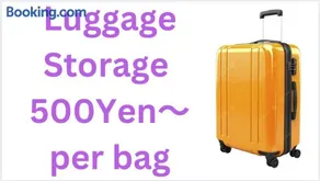 TSUKASA HOUSE Nearby meals shops and Station English OK Kumano Kodo quiet Private Room Luggage storage shipment 無料駐車場 - Image 5