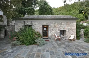 Pelion Belvedere - The Modern Cottage - Image 2