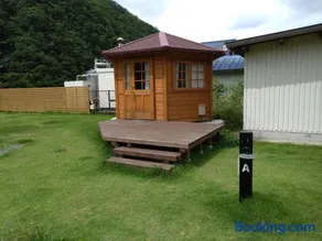 Ayu no Sato Park Campsite - Vacation STAY 42154v - Image 2