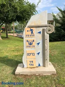 מול הים בקיסריה1 - Image 3