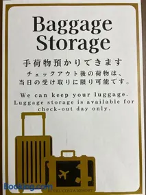 コスタリゾート茅ヶ崎大人専用 - Image 3