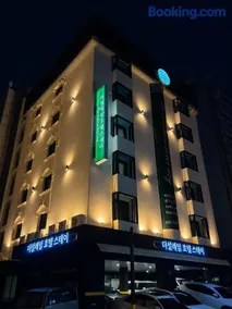 Gimpo Airport The Seolleim Hotel Stay Hwagok Station  - Image 1