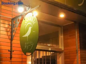 Ishigakijima Hotel Olive - Image 2