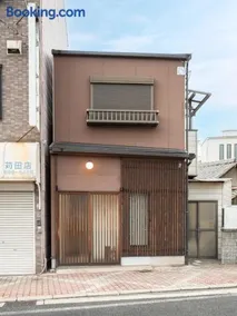 New open! Hikari Yado 吉宿 - Image 1