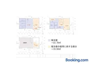 Musashino - House - Vacation STAY 20327 - Image 5