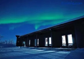Villa Kammi Kilpisjärvi - Image 1