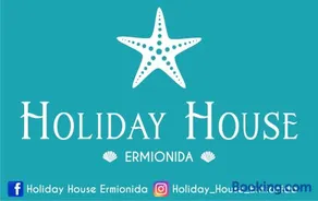 Holiday House Ermionida - Image 2