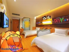 IU Hotel Chongqing Longtou Temple North Railway Station - Image 2