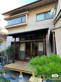 Nerima-ku - House - Vacation STAY 20154 - Image 1