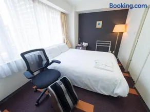 Hotel Shin Osaka / Vacation STAY 81536 - Image 1