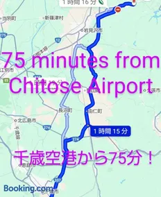 空彩 -sorairo- 札幌から富良野への最短ルート - Image 2