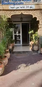 Appartement agréable avec 2 très belles terrasses au coeur de Rabat - Image 2