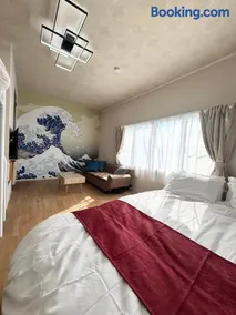 Share House Kofu - Digital check-in only - Image 1