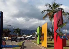 Pousada Do Léo - Image 1