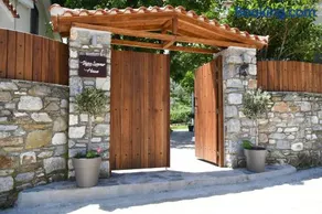 Vague Summer House - Image 2