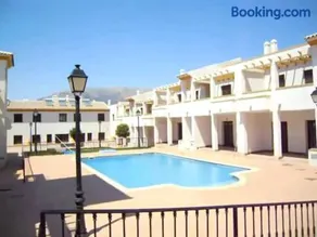Apartamento Chirivel - Image 1