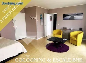 Cocooning Home - Image 1