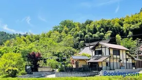 Miyabi-an, the inner sanctum of Kyoto - Vacation STAY 87069v - Image 1