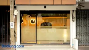 Jamjun Hostel Sukhumvit - Image 2