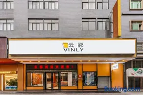 Yunli Boutique Hotel - Image 1