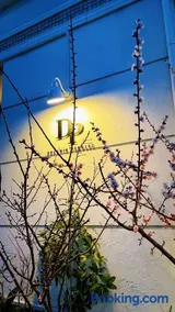 DP小山町Machida - Image 4
