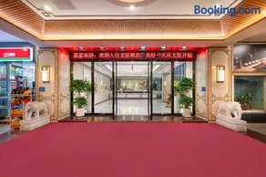 Winsome Hotel Guangzhou South China Normal University Metro Branch - Free shuttle bus service during the Canton Fair - Paid airport pickup service available - Image 2