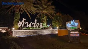 Tonkhao Resort - Image 5