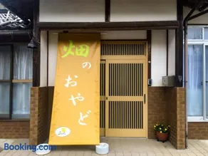 Hatake no Oyado - Vacation STAY 43041v - Image 1