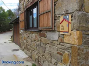 CASA RURAL El Refugio del Poeta - Image 1
