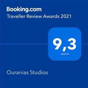 Ouranias Studios - Image 3