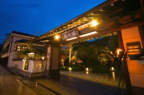 Nansuikaku - Image 2