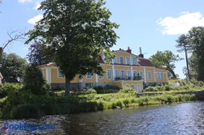 Gåvetorps Gård - Image 1