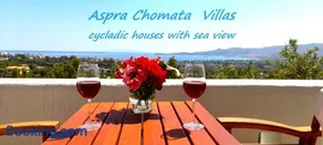 Aspra Chomata Villas - Image 2