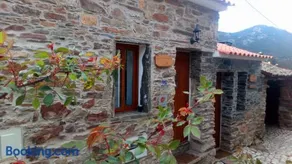 Casas dos Carregais - Image 1