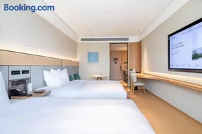 JI Hotel Gongyi Aolong Gangwan Branch - Image 3